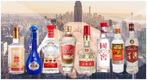 牡丹江爱民区回收名酒