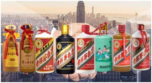 牡丹江爱民区回收茅台